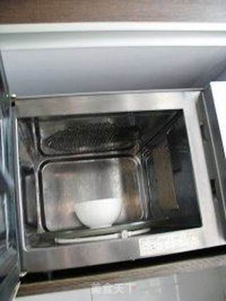 黑磁草饼的做法步骤:6