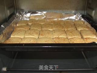 椰蓉酥性饼干的做法步骤:10