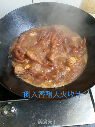 凤爪烧鹌鹑蛋的做法步骤:5