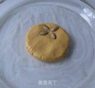 南瓜饼的做法步骤:12