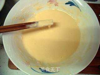 最香的茄子做法【炸茄盒】的做法步骤:7