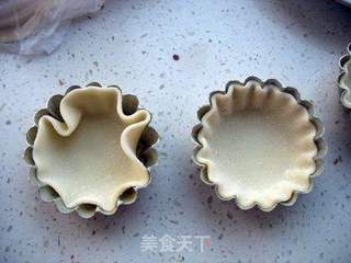 中西合璧【饺子皮紫薯挞】的做法步骤:3