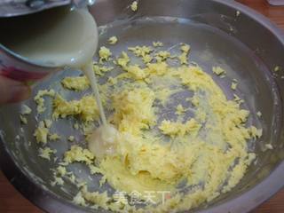 【蔓越莓奶香炼乳蛋糕】的做法步骤:4