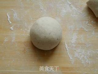 五谷豆渣夹心馒头的做法步骤:10