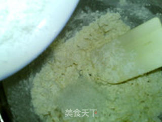 椰子奶油球的做法步骤:5