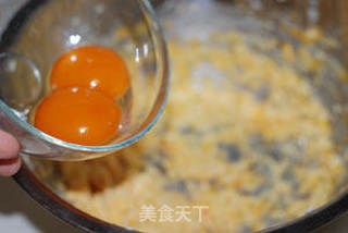 南瓜乳酪软糕的做法步骤:5