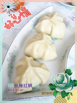 糖三角的做法步骤:11
