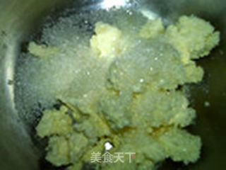 乌梅切达奶酪蛋糕的做法步骤:3