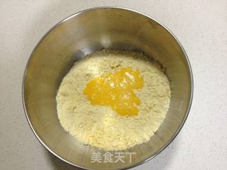 苹果塔的做法步骤:3