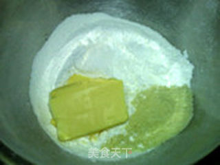 乌梅酥饼的做法步骤:4