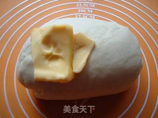 奶酥辫子面包的做法步骤:3
