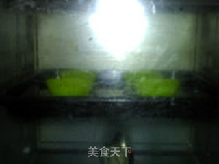 摩卡芝士蛋糕的做法步骤:13
