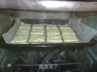 葱油香酥饼干的做法步骤:17