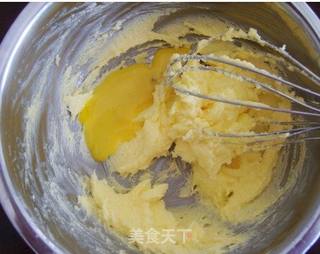 燕麦酥的做法步骤:2