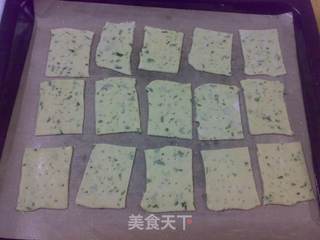 双香苏打饼的做法步骤:10
