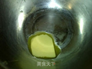 香浓杏仁酥的做法步骤:3