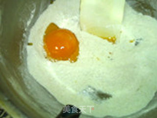 香浓杏仁酥的做法步骤:6