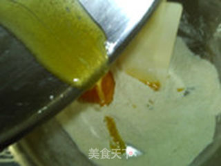 香浓杏仁酥的做法步骤:7