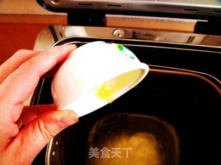 蜂蜜核桃肉桂卷的做法步骤:4