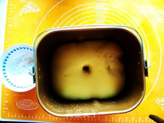 蜂蜜核桃肉桂卷的做法步骤:7