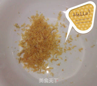 黄瓜鸡蛋饺子的做法步骤:3