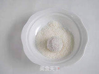 【香芋沙拉雪之灵】--- 孩子的梦，妈妈的爱的做法步骤：10