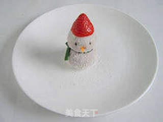 【香芋沙拉雪之灵】--- 孩子的梦，妈妈的爱的做法步骤：12