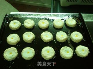 蛤蟆吐蜜的做法步骤:2