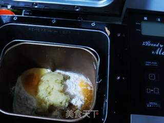 【橙汁甜甜圈】的做法步骤:2