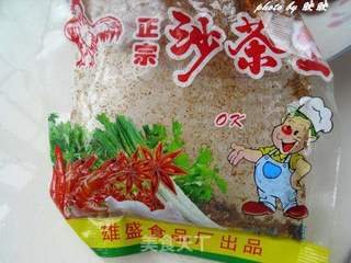 沙茶土豆丝炒肉的做法步骤：3