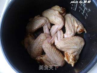 步步高升展翅飞的做法步骤:7