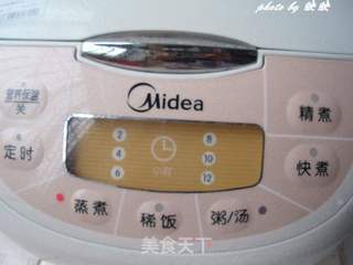 步步高升展翅飞的做法步骤:8