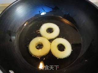 【橙汁甜甜圈】的做法步骤:15