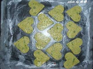 芝麻葱香爱心饼干的做法步骤:12