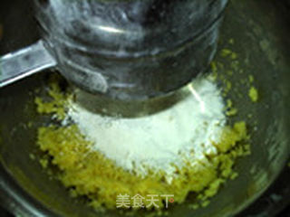 黑芝麻饼干的做法步骤:5
