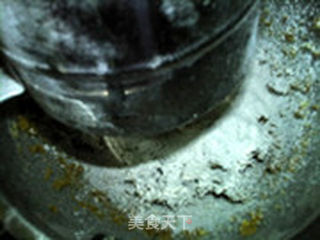砂糖摩卡饼干的做法步骤:5