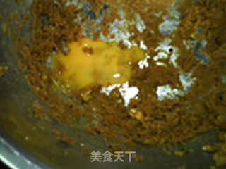 红糖核桃饼干的做法步骤:5