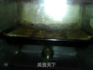 红糖核桃饼干的做法步骤:12
