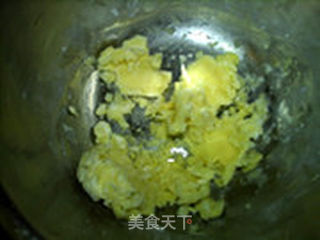 香橙小西饼的做法步骤:2