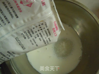 适合老人孩子----【无蛋沙拉酱】的做法步骤:5