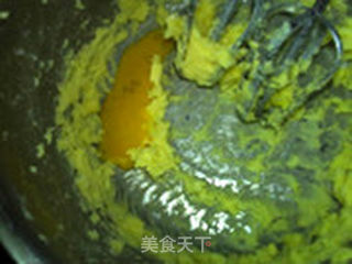 杏仁酥的做法步骤:5