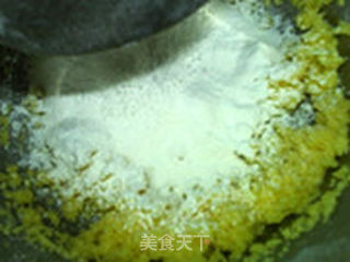 杏仁酥的做法步骤:6