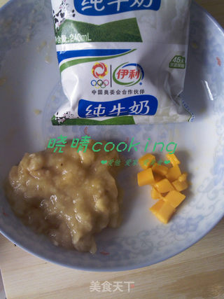 香蕉蛋奶羹的做法步骤：3