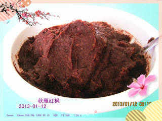 红豆馅的制做方法的做法步骤:10