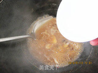 私房菜--美味的糖醋鲢鱼头的做法步骤:11