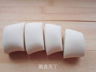 羊肉薄饼——新疆味道的做法步骤：9