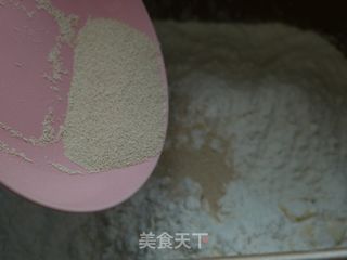 【桂圆红枣面包】女性美容养颜面包的做法步骤：7