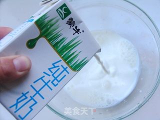 【优比特酸奶发酵粉试用报告】普通电饭锅也能做酸奶——蓝莓酸奶沙拉的做法步骤:2