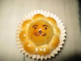 小狮子面包的做法步骤:9