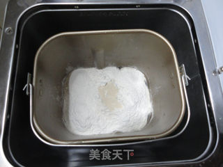 辣椒面包的做法步骤:2